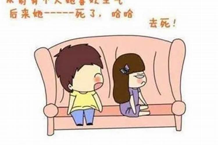 一共29楼买几层最好 楼房住几层风水最好