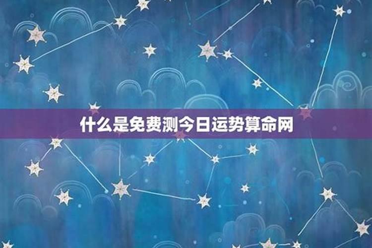属蛇刑太岁2022年化解方法,生肖蛇人虎年犯太岁戴什么怎么化解