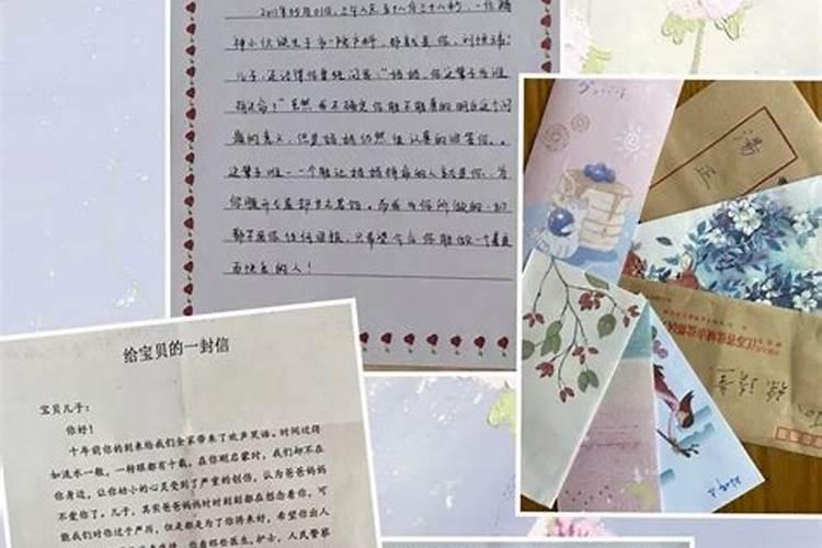重阳节的10种民俗活动