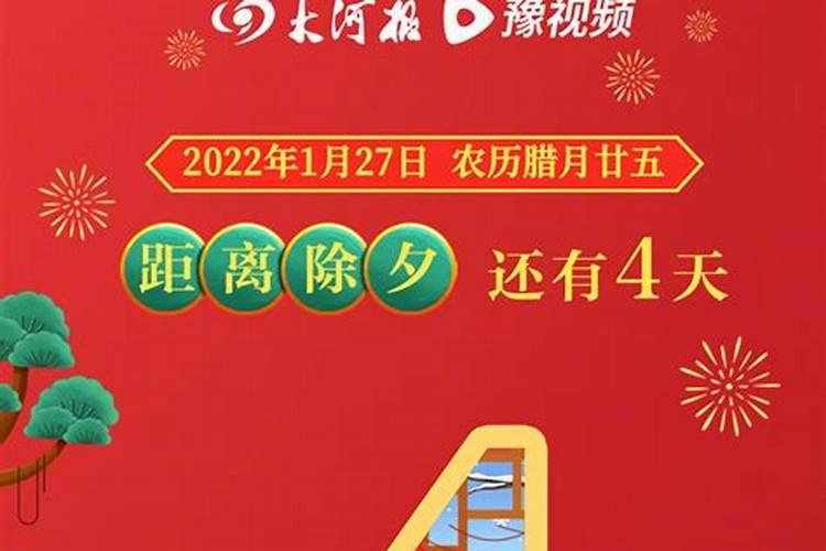 82年属狗人2024年每月运势
