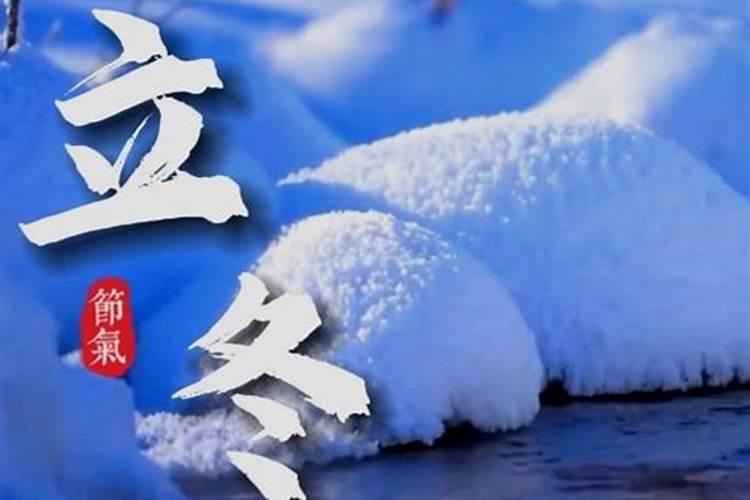 打胎后怎么给孩子超度
