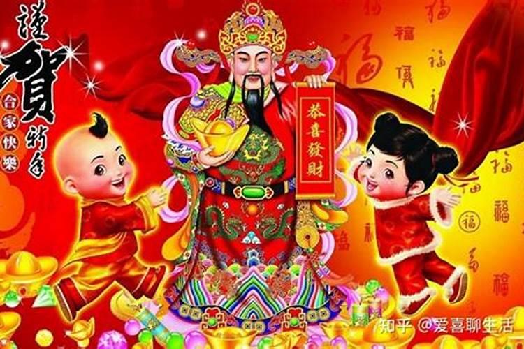 八字合婚对照表和纳音五行合婚法