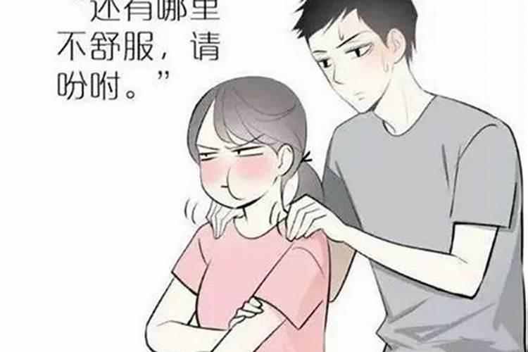 小吉详细解释