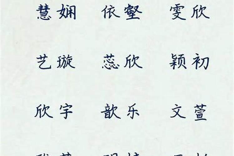 上海冬至有什么习俗,你知道吗