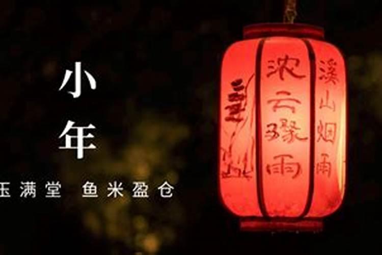怎么谢太岁