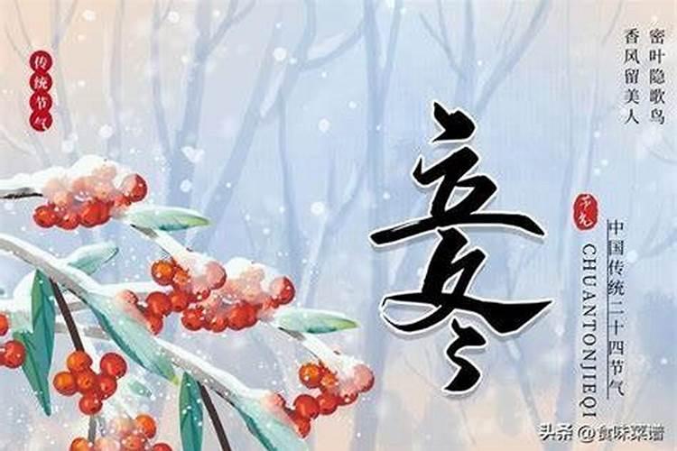风水有贵人指路是什么意思