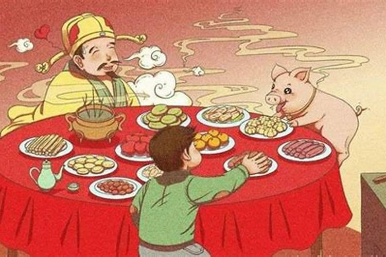 农历九月二十九是佛教什么日子