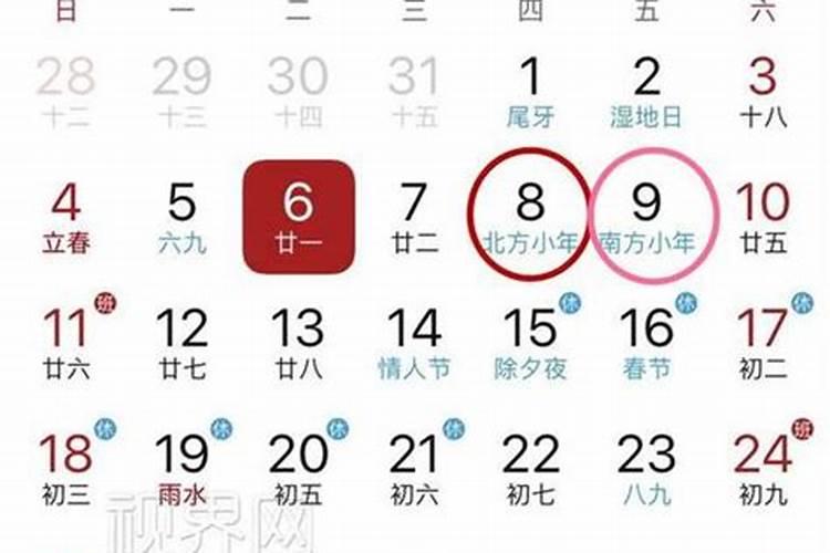 梦见自己买车了是什么意思