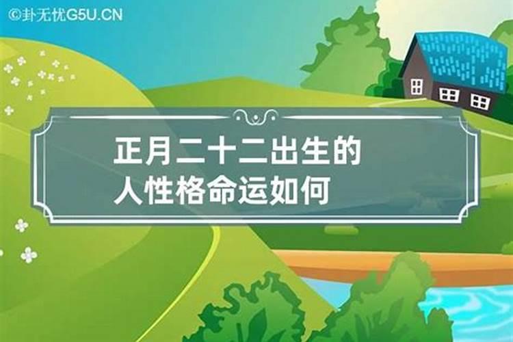 算命顺口溜大全 盲派命理算命顺口溜？