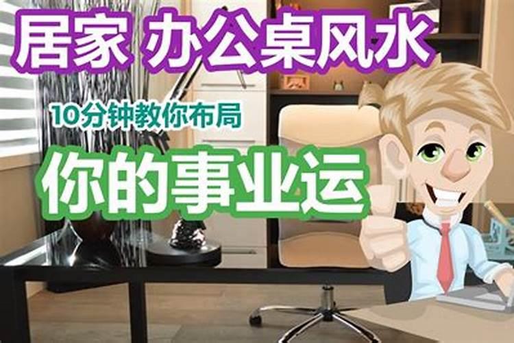 一九七零年几月立春？