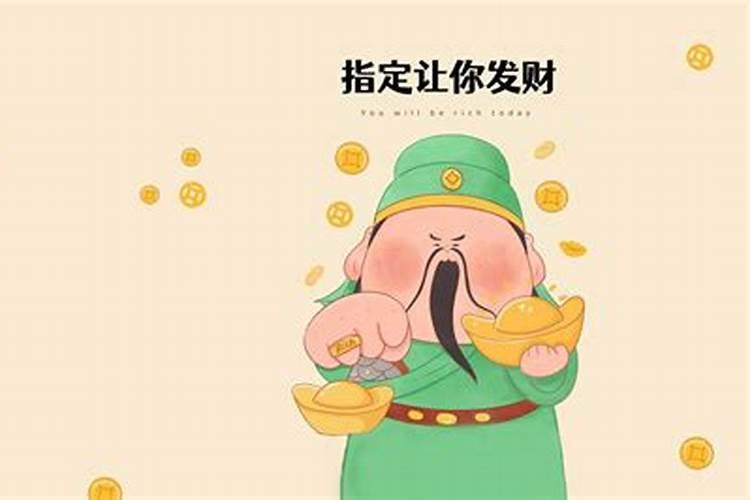 五月生的人是什么属相,农历五月是什么属相