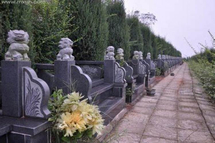 什么是抵押人、抵押权人、债权人、债务人？