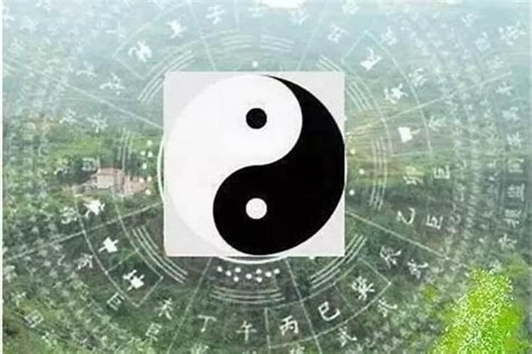 算命说的婚姻能相信吗