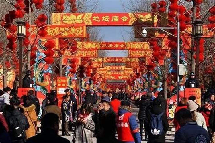 2024北京元宵节庙会在哪里