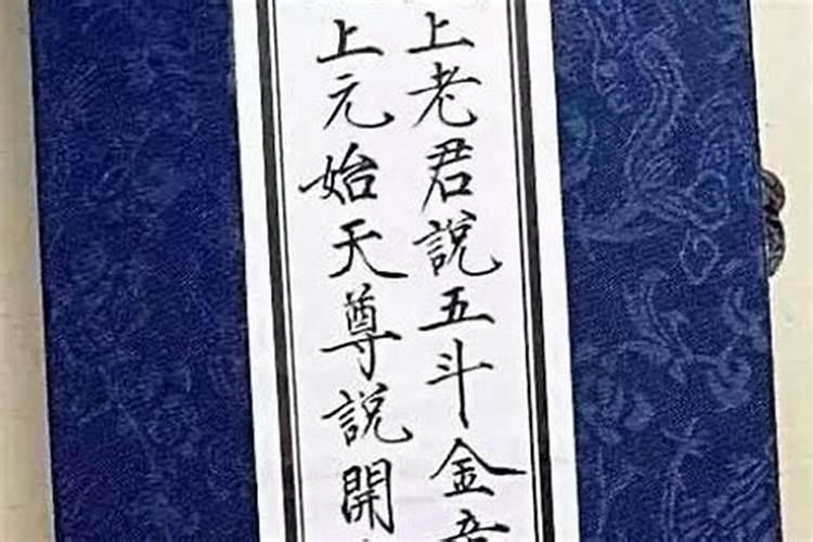 情人真的是上辈子欠的债吗,爱情是上辈子欠下的债`这辈子还吗( ⊙ o...