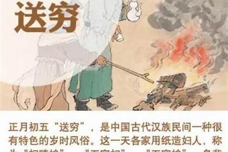属猪和属蛇谁克谁生肖蛇和生肖猪相冲的化解方法？