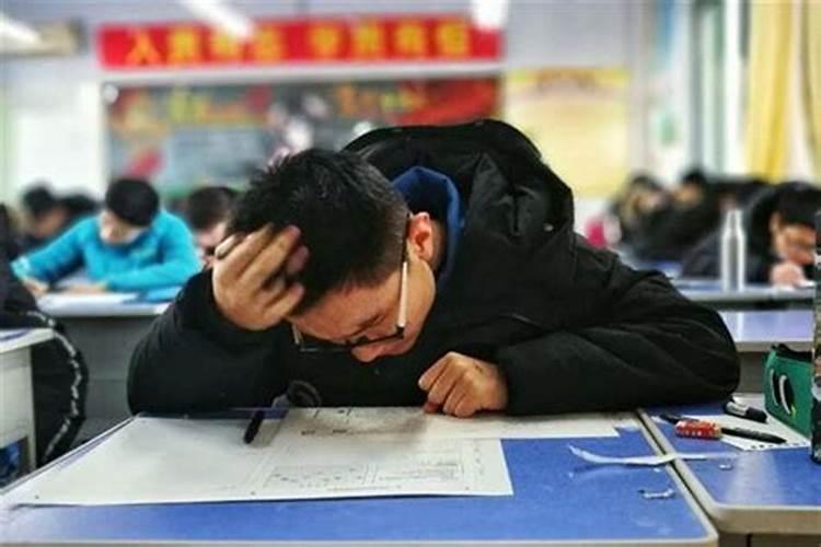 梦到考试什么也不会
