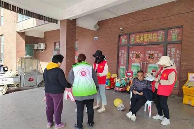 清明节文明祭扫的活动方案