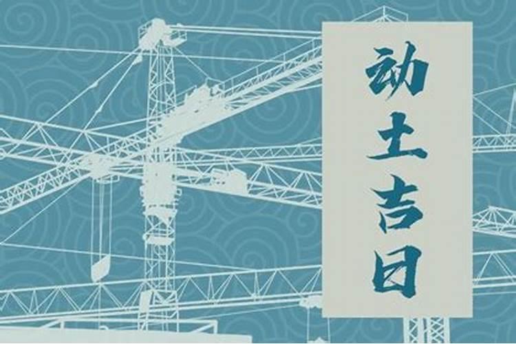 2025猪冲太岁戴什么