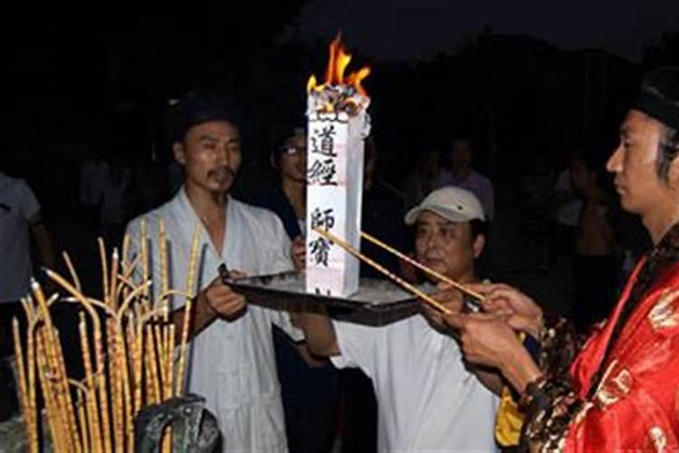 2025年中元节是几月几日