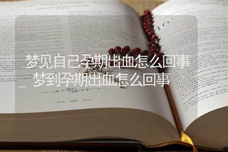 腊月二十三小年的风俗