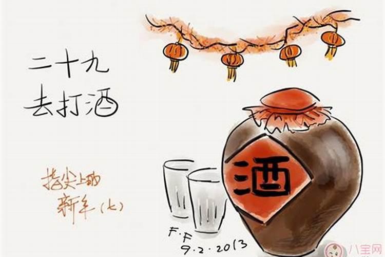 本命年可以结婚不,对结婚有什么不好