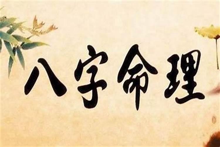 什么是八字纯阴？八字纯阴的女人有什么命理特征？