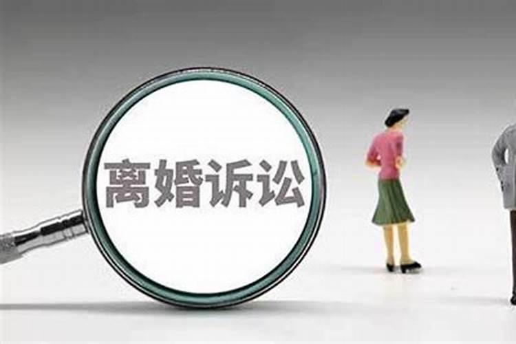 合姻缘:属马的女人与属狗男八字好吗 婚姻怎么样