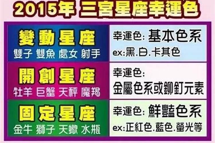 梦见亲戚和别人吵架的预兆