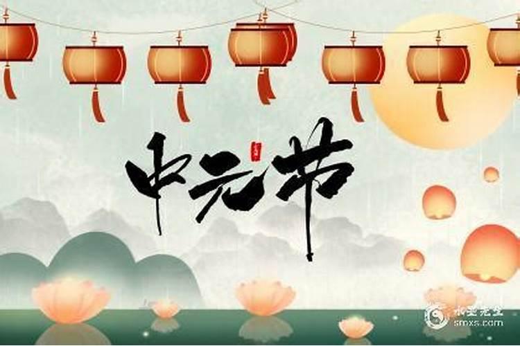一掌经秘密的传断法 子午婚姻是正婚？