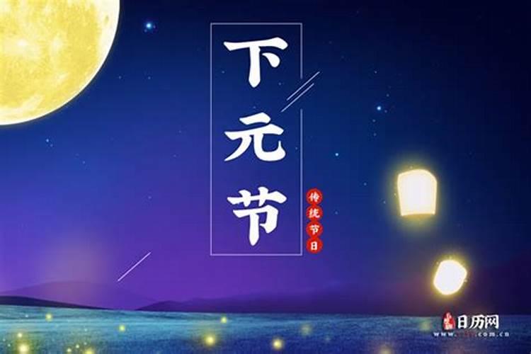 犯太岁真的会倒霉吗犯太岁化解方法