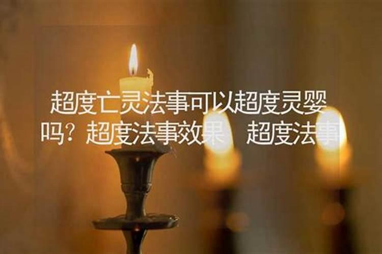 谁能告诉我~四柱预测学中 月柱 日柱 时柱分别怎么推算？