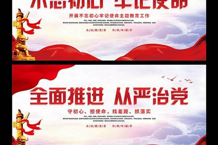 八字合婚怎么看男女八字合不合 八字合婚原则讲究