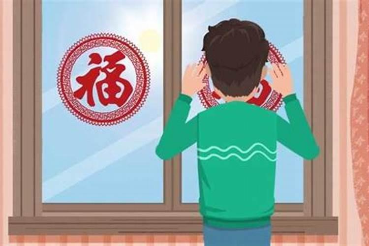 入宅怎么选吉日 入宅吉日良辰如何选择