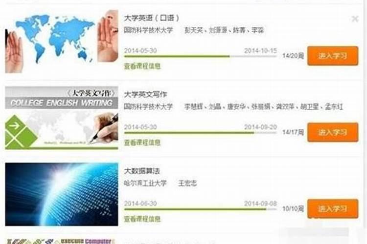 冬至祭祀祖先的习俗讲究