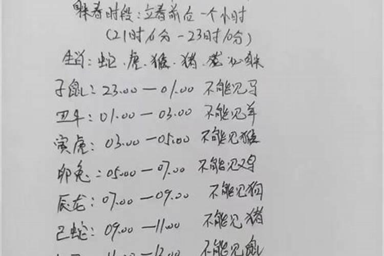 2025年1973年牛女的全年运势