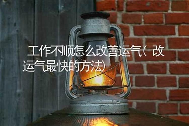 如何看自己八字是什么格,怎么知道自己是五行中的什么命？