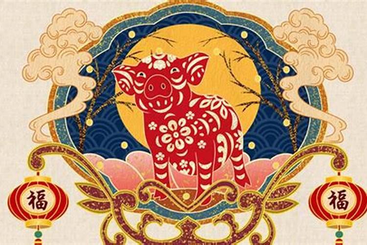 属猪的和什么属相最配最合适属猪的和什么属相最配结婚