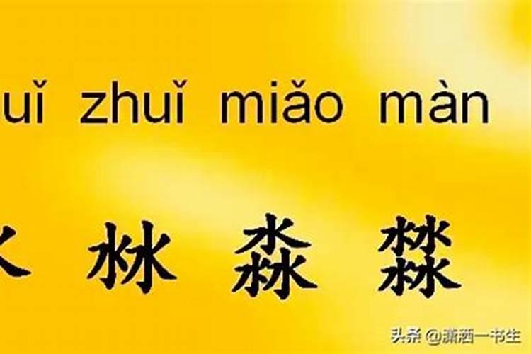 求姓王女孩名字(有好的加分感谢)