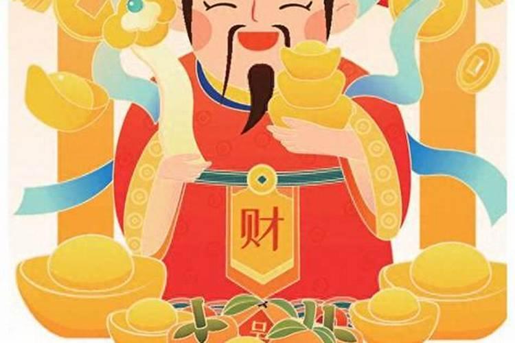 客家族的风俗？