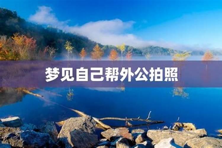 2001年属蛇女士[24岁]2025年情感与婚姻运势揭秘,幸福有多远？