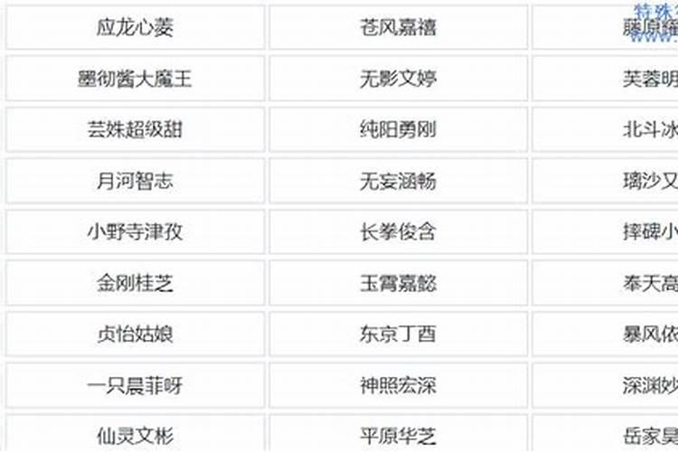 清明节养生有哪些养生食谱