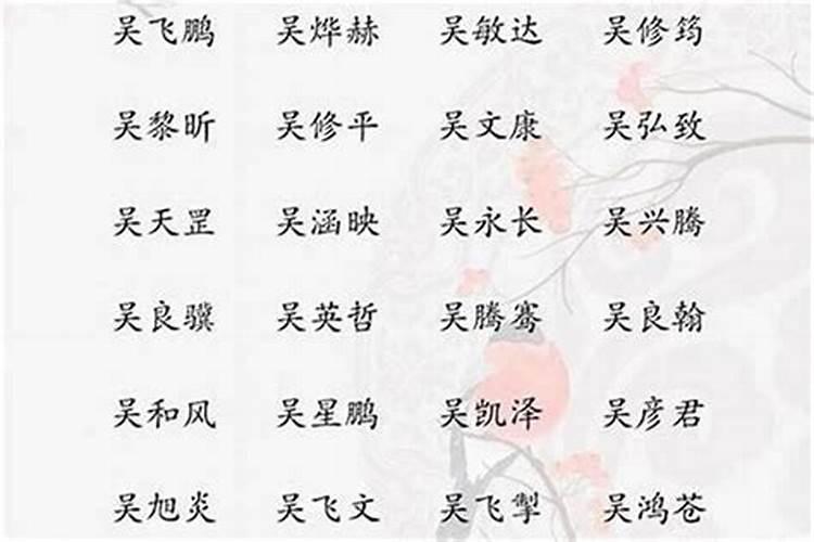 清明节吃什么菜好