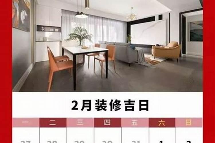 属鼠人2025年感情运势