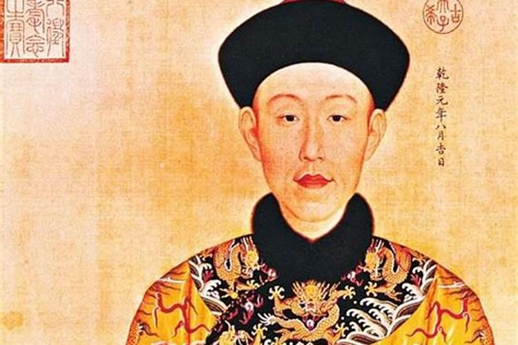 什么是水命