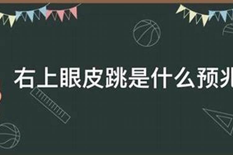 2025属马人全年运势详解