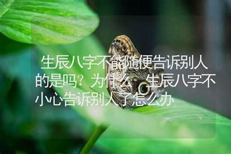 一年当中立春、立夏、立秋和立冬的前后18天不能下葬吗？为什么？百度知...
