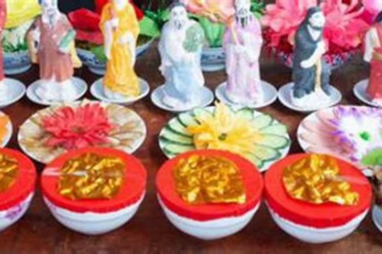 刑太岁破太岁怎么化解25年猴