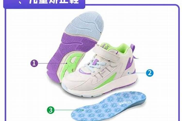 给宝宝买鞋别陷入这5大误区!小心穿成内八字