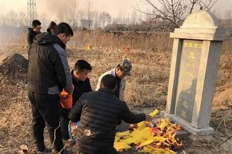 怎么看什么命金木水火土